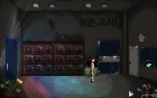 Gigant screenshot 3