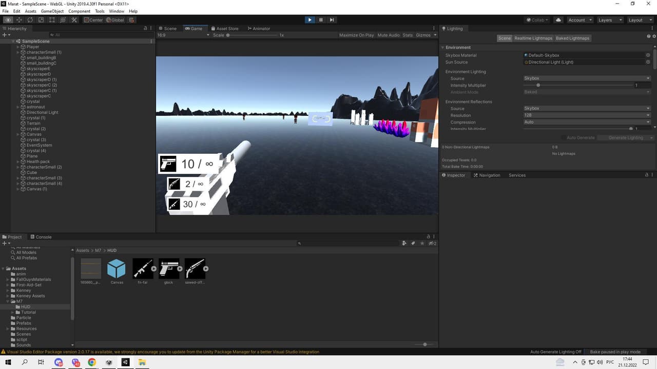 buling screenshot 2
