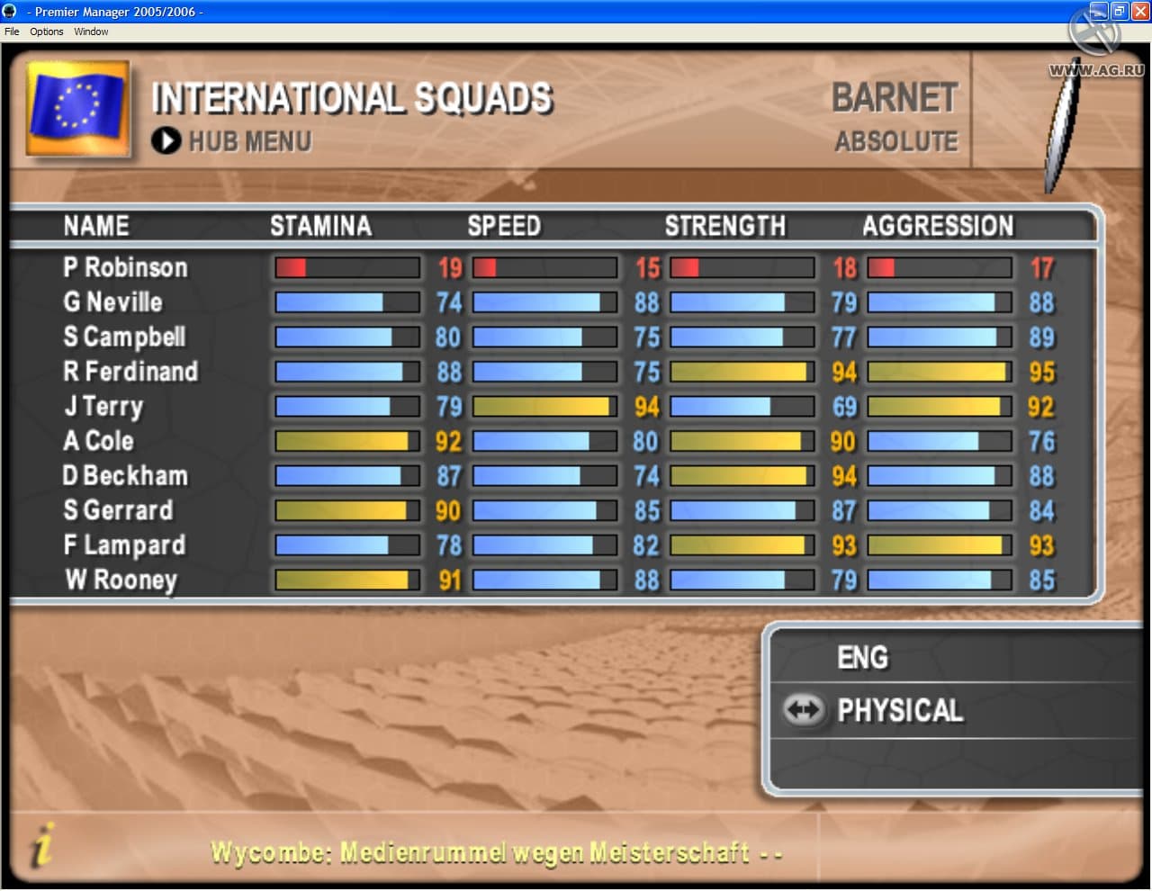 Premier Manager 2005-2006 screenshot 3