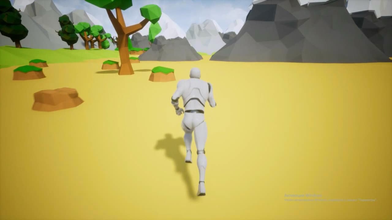 PYC screenshot 3