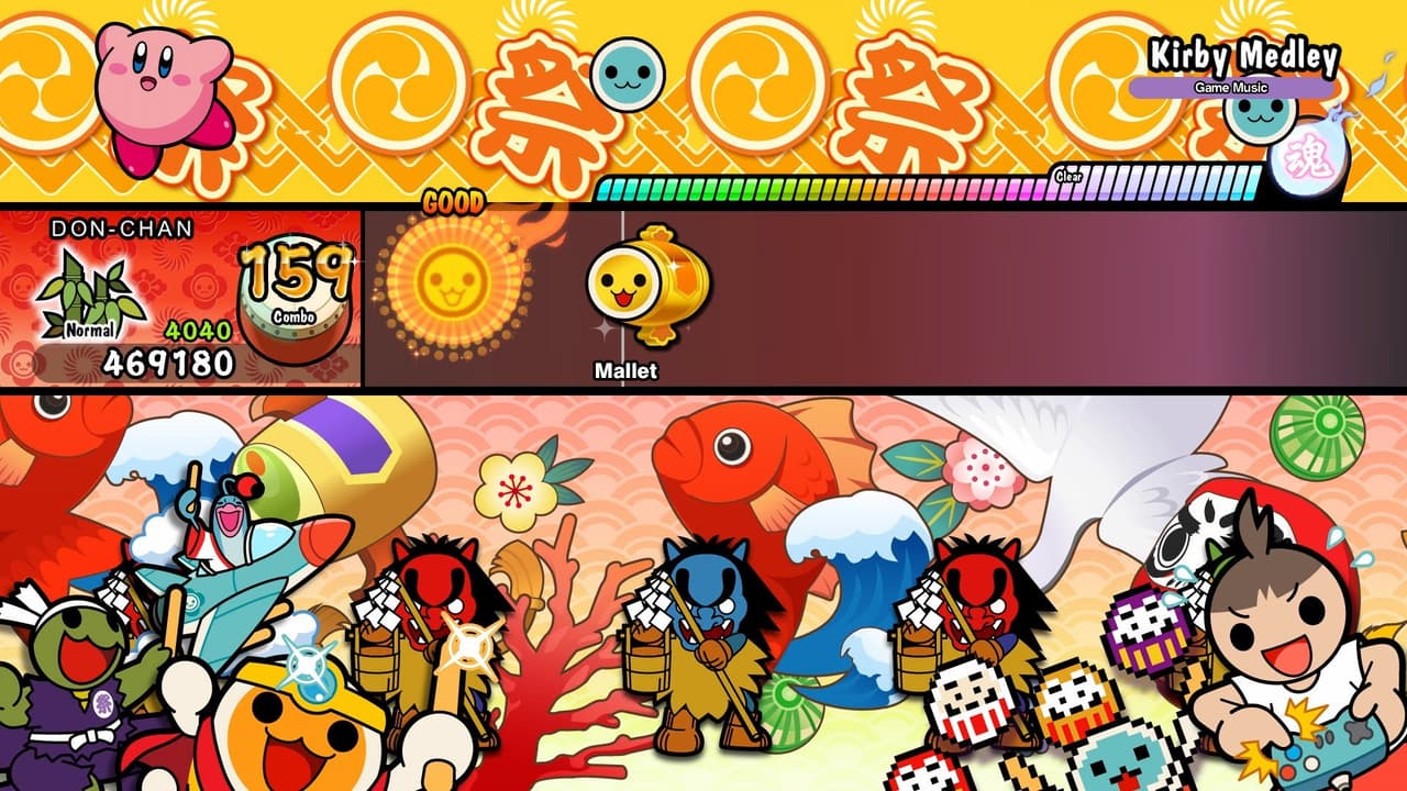 Taiko no Tatsujin: Drum n Fun! screenshot 3