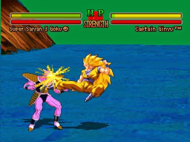 Dragon Ball Z: Ultimate Battle 22 screenshot 2