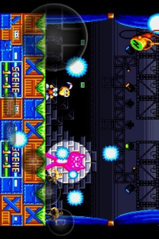 MD.emu screenshot 4