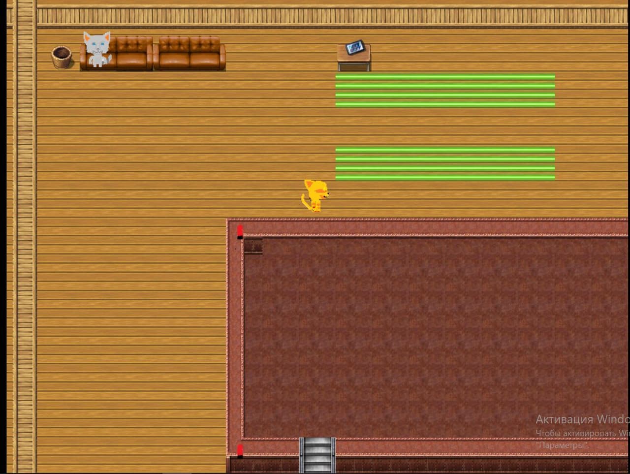 Hold the punch screenshot 2