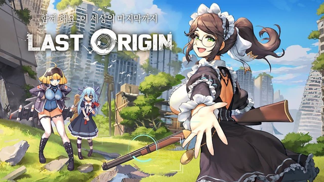 Last Origin screenshot 2