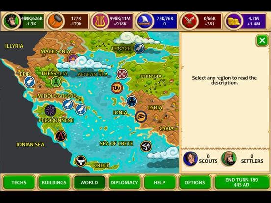 The Marble Age screenshot 4
