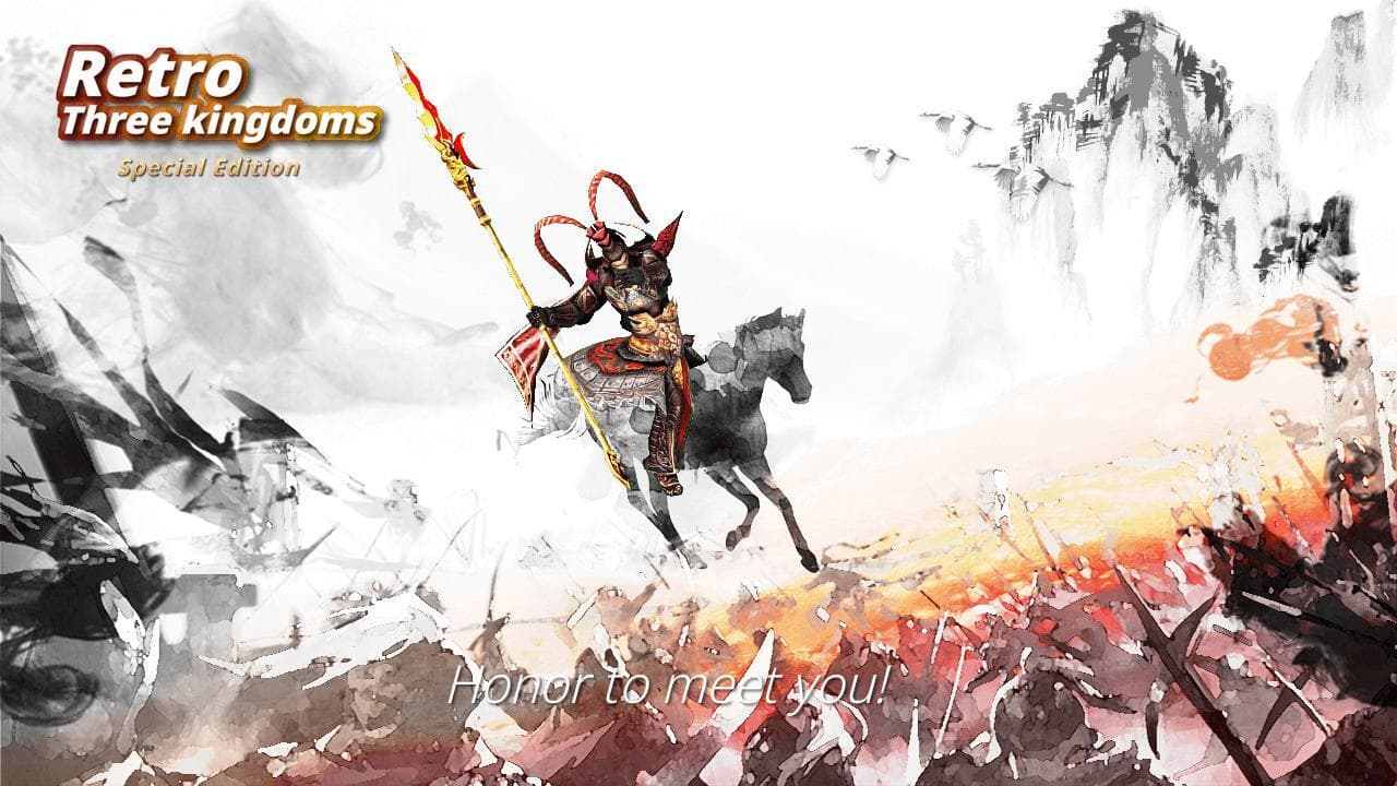 RetroThreeKingdoms-special edition screenshot 2
