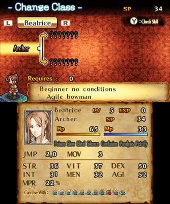Mercenaries Saga 2 screenshot 3