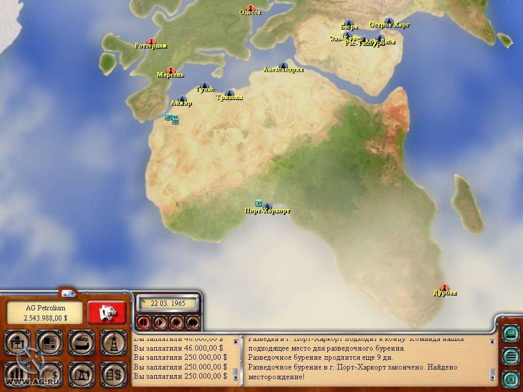 Oil Tycoon 2