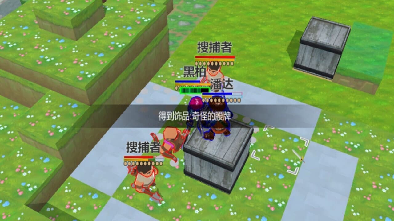雾之大陆(TheLandOfFog) screenshot 2