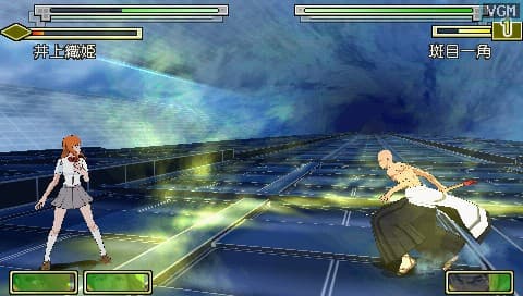Bleach: Heat the Soul 4 screenshot 4