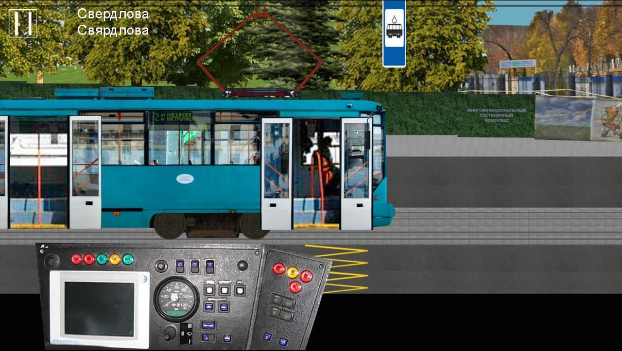 Minsk Tram Simulator 2D (Ver. 1.0) screenshot 4