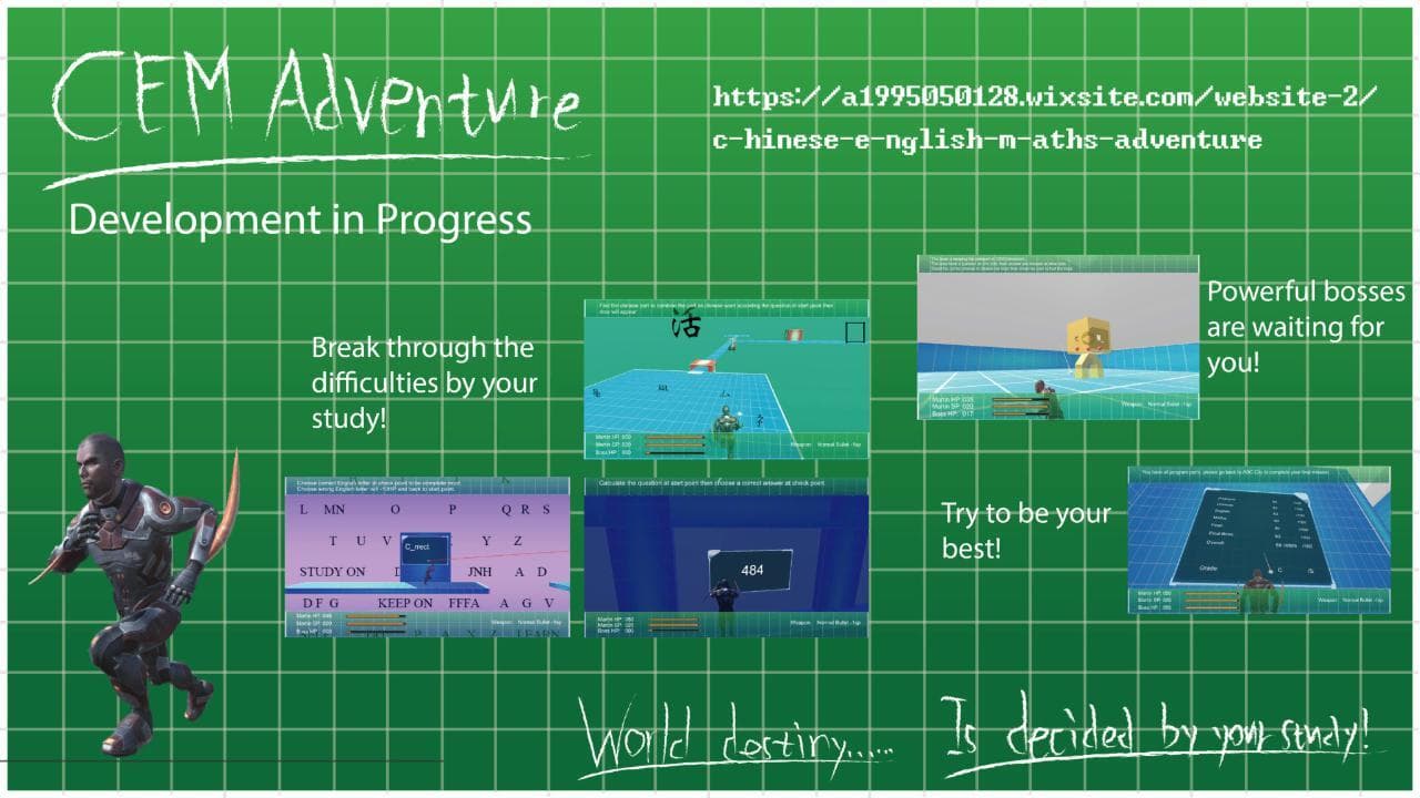 C(hinese)E(nglish)M(aths) Adventure beta trial version screenshot 3