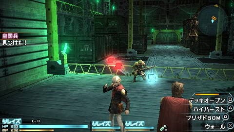 Final Fantasy Type-0 screenshot 3