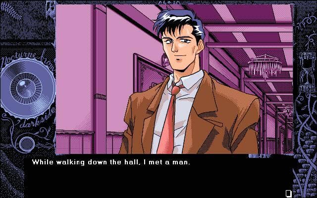 Nocturnal Illusion screenshot 2