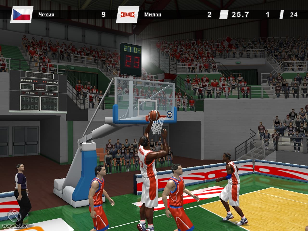 International Basketball 2009 screenshot 5