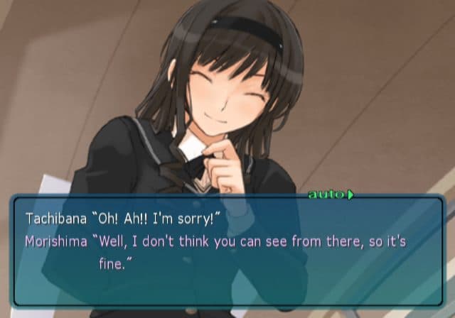 Amagami screenshot 5