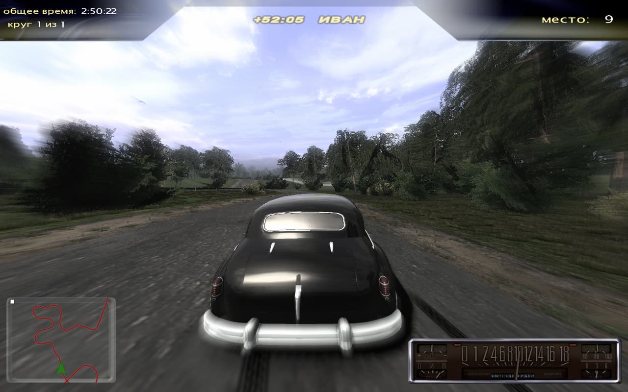 Moscow Racer: Автолегенды СССР screenshot 2