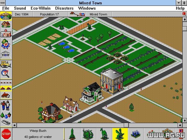 SimTown