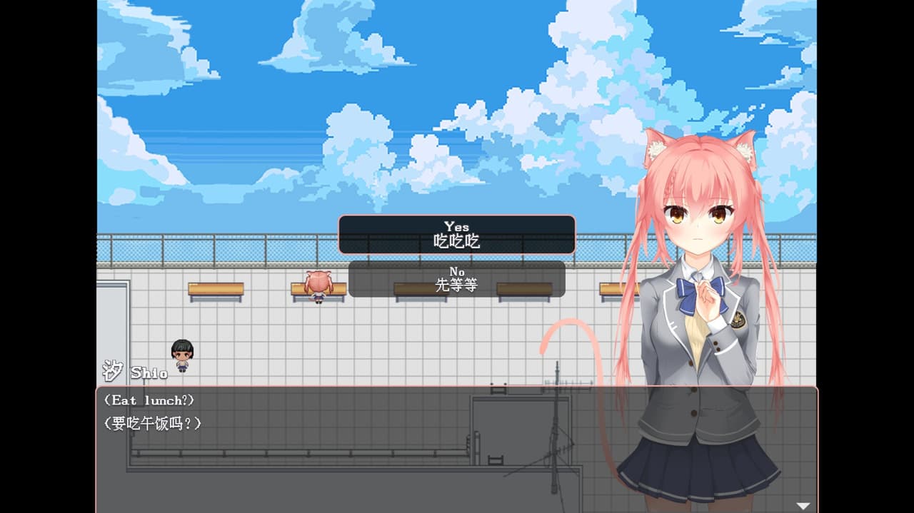 The Day We Met was a Regular Day in the Infinitely Looping Highschool, is That Normal? screenshot 4