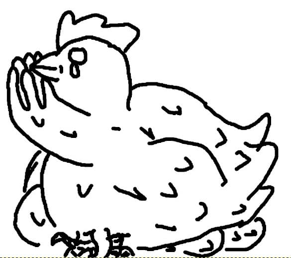 Mcdonalds Farm