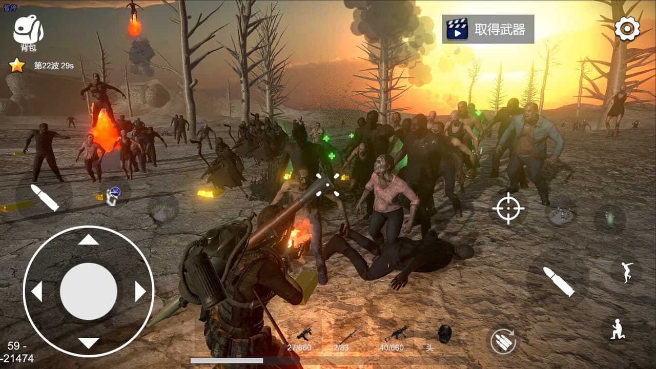 Dawn of Survivor screenshot 6