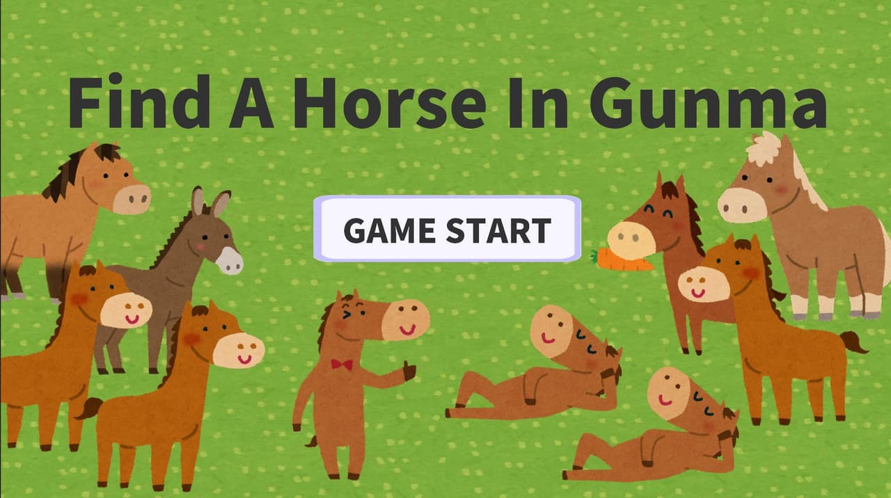 Find A Horse In Gunma screenshot 2