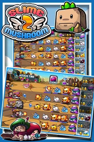 Slime vs. Mushroom2 screenshot 4