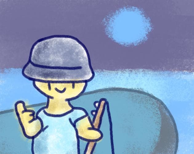 Night Fisher