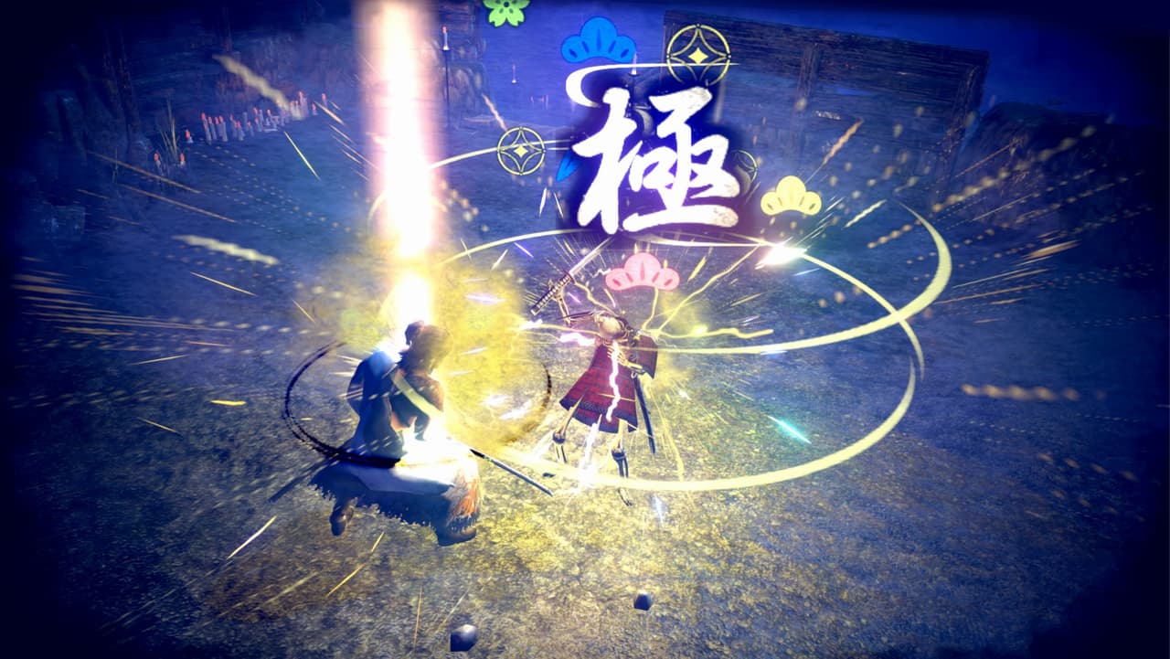 侍道外伝 KATANAKAMI screenshot 2