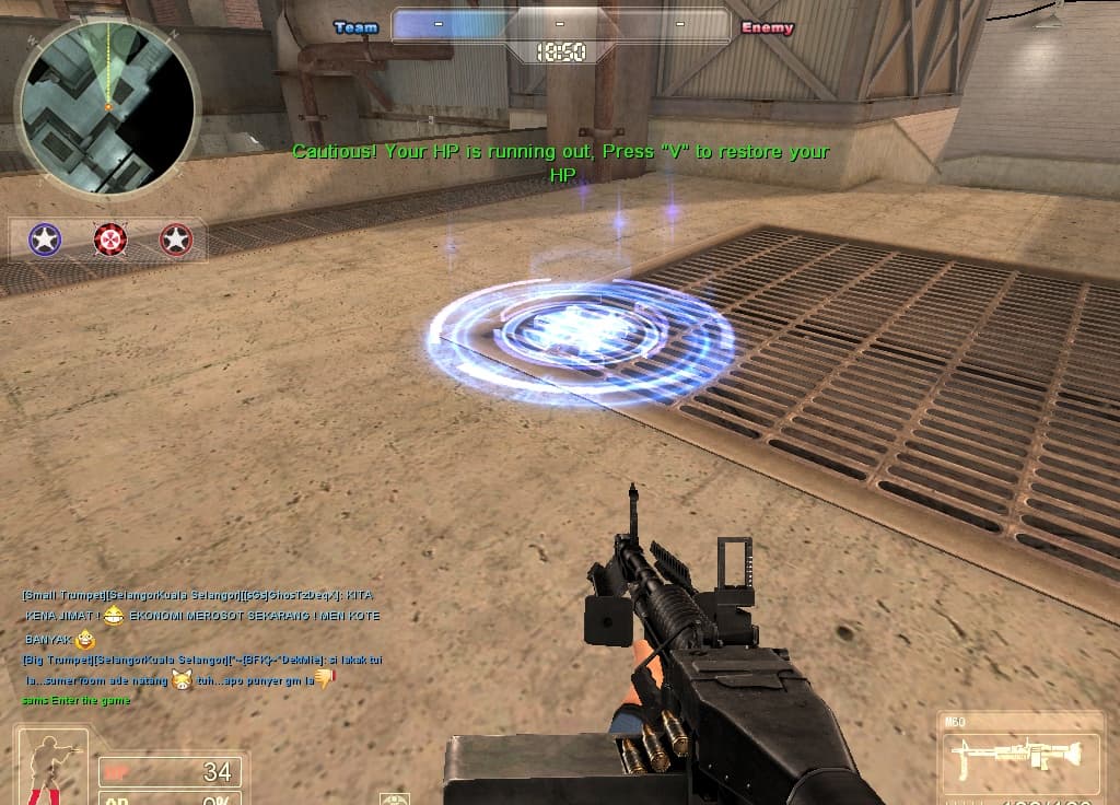 M.A.T. screenshot 2