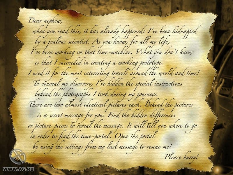 The Time Portal screenshot 2