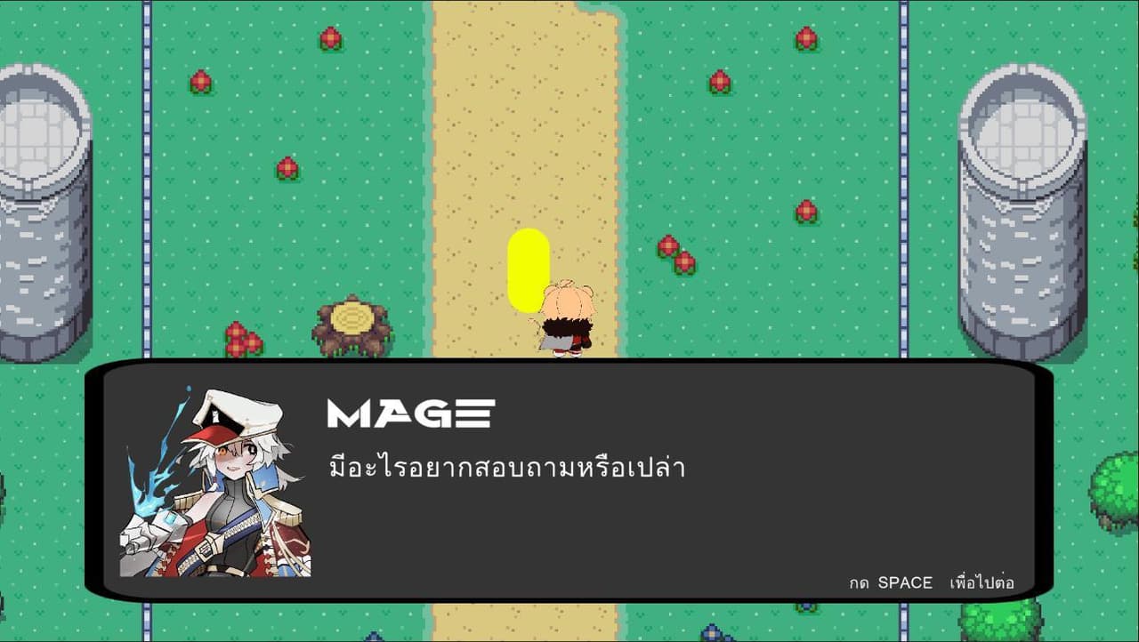Funimal screenshot 2