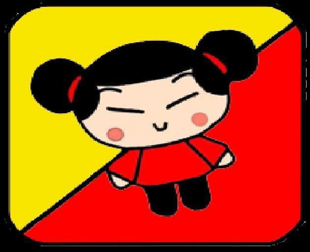 Taiwan Jump