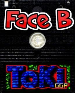 TOKI AMSTRAD CPC screenshot 3