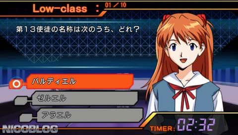 Secret of Evangelion screenshot 4