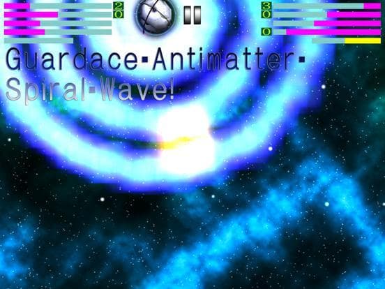 Guardace Power of Lord screenshot 5