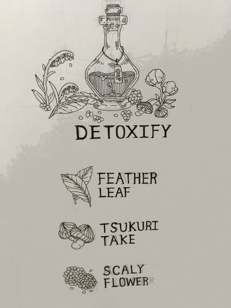 ELIXIR (Summer Books Philosophy) screenshot 6