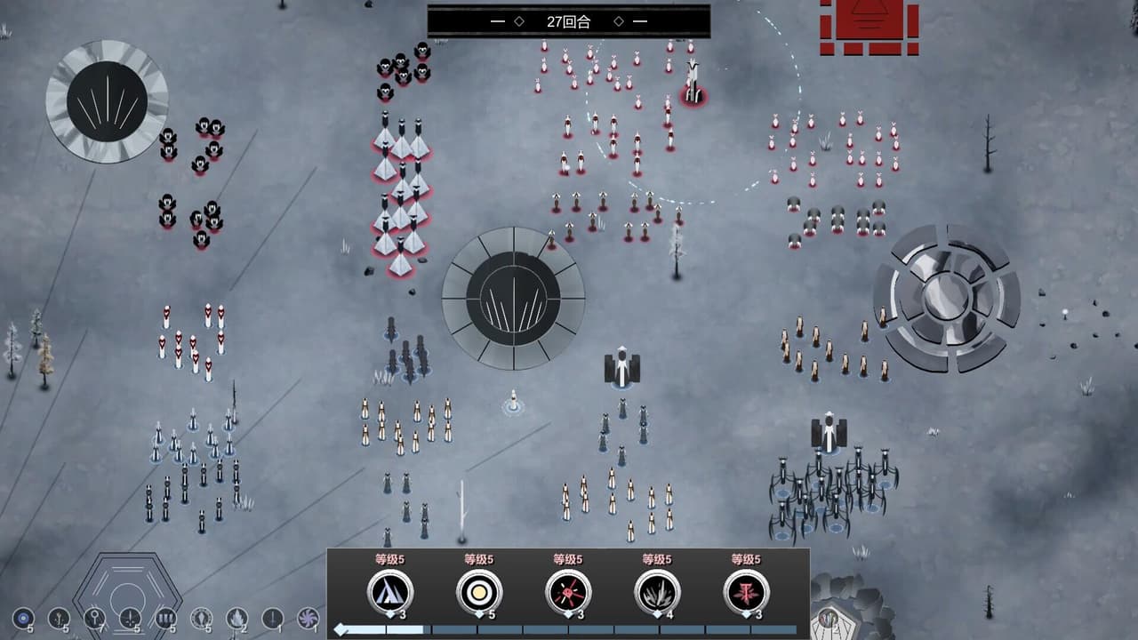 巫族 WITCH RACE Prologue screenshot 4