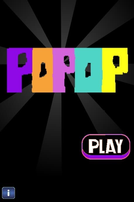 Pop-op screenshot 2