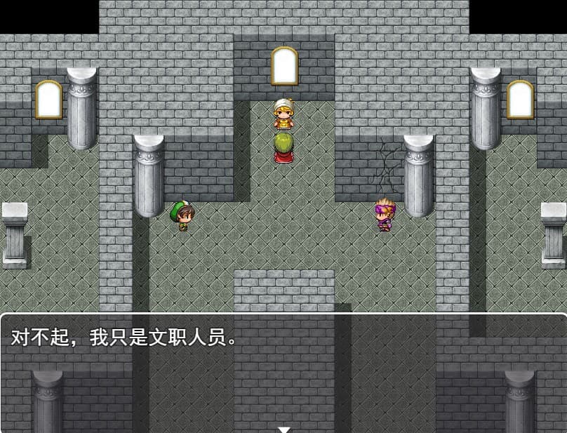 The road to revenge screenshot 2