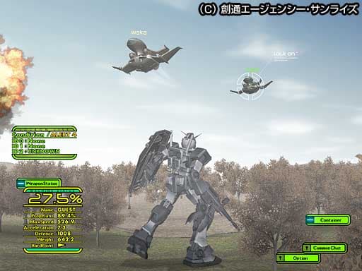 UniversalCentury.net: Gundam Online