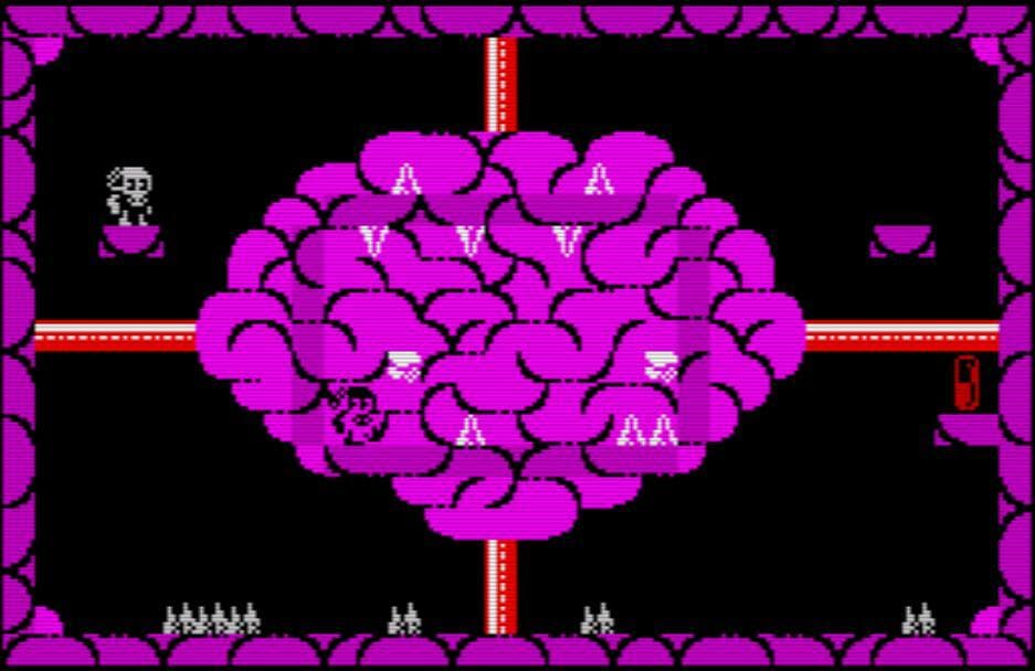 Danterrifik II screenshot 2