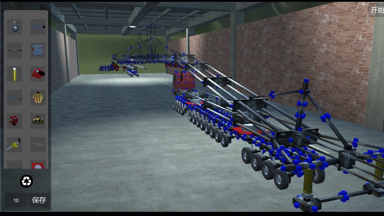 DiyMachinery （自定义机械） screenshot 4