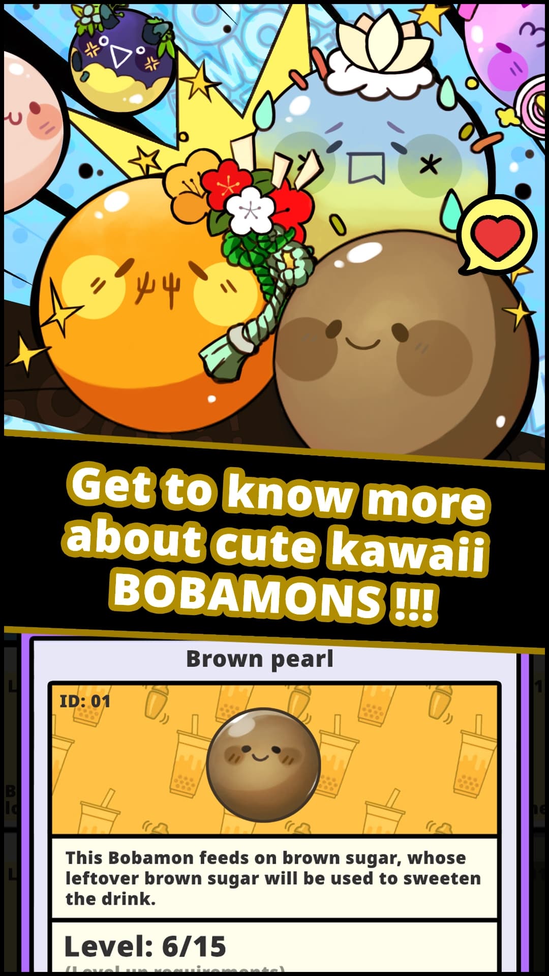 Boba Maker! Challenging Puzzles. Collecting Game. screenshot 4