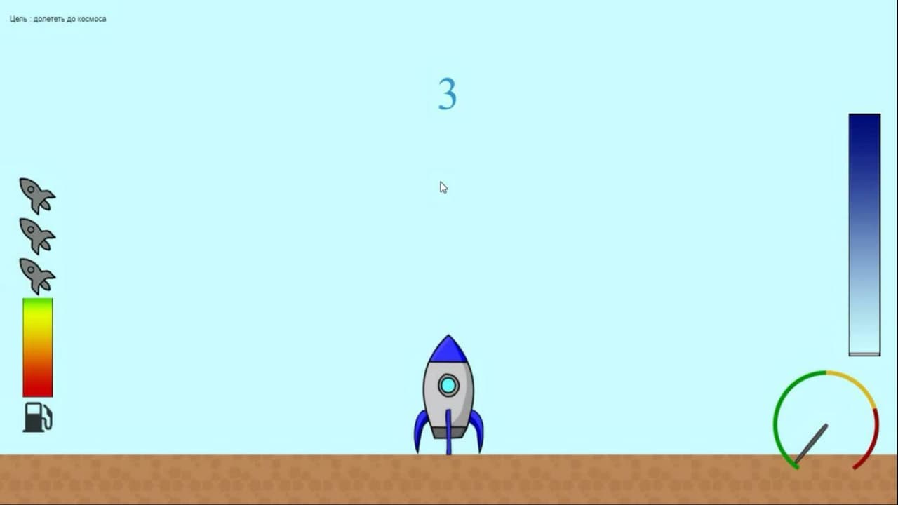 Baikonur Space (itch) screenshot 3
