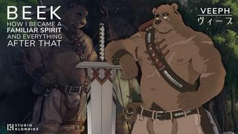 Beek - Familiar Spirit Android
