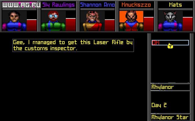 MegaTraveller 2: Quest for the Ancients screenshot 4