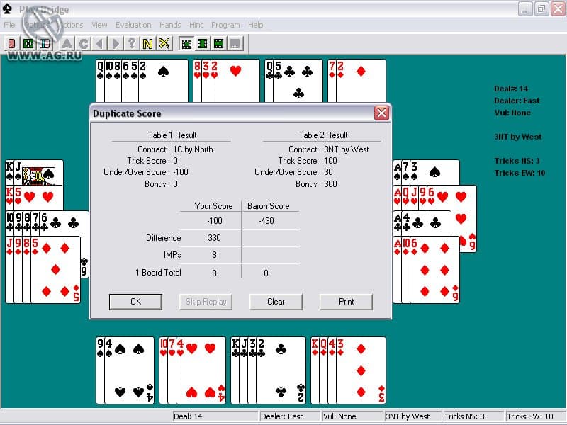 Bridge Baron 15