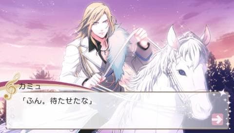 Uta no☆Prince-sama♪ All Star screenshot 3